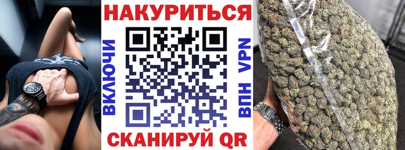 Гашиш Биробиджан