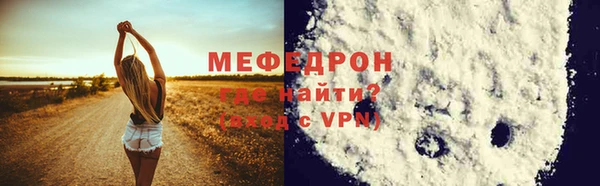 a pvp Касимов