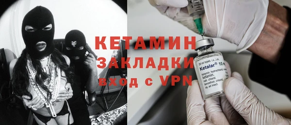 a pvp Касимов