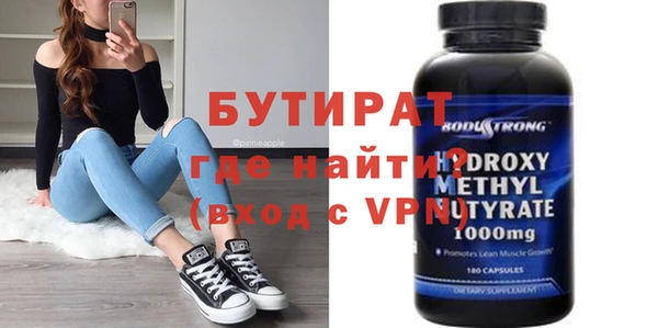 a pvp Касимов