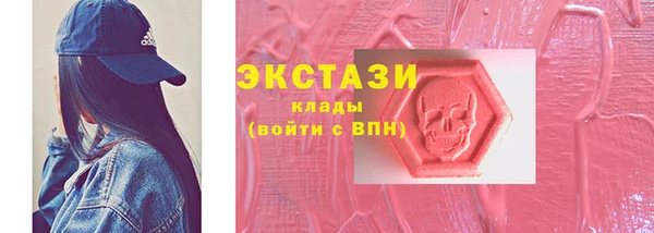 a pvp Касимов