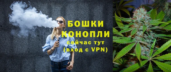 первитин Карталы