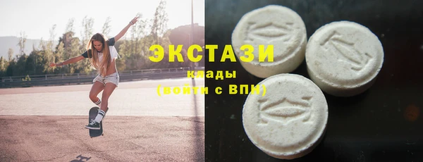 a pvp Касимов