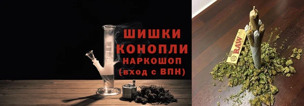 соль ск Карпинск