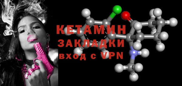 первитин Карталы