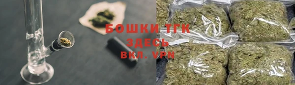 первитин Карталы