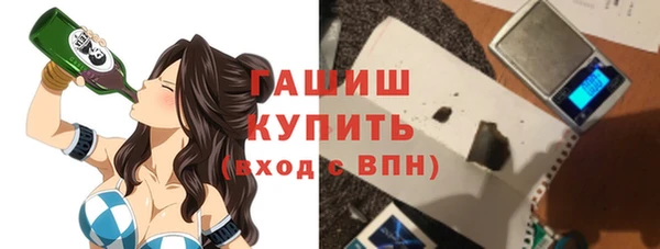 a pvp Касимов