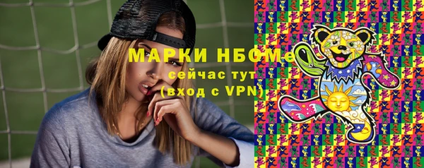 a pvp Касимов
