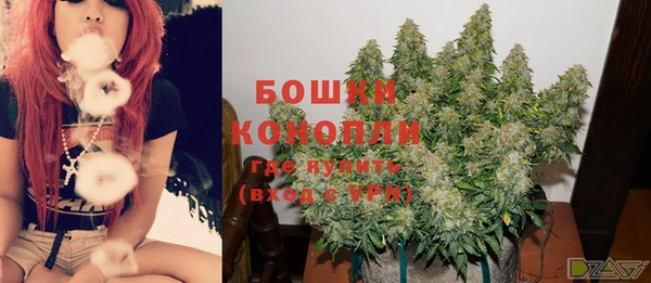 первитин Карталы