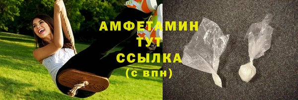 a pvp Касимов