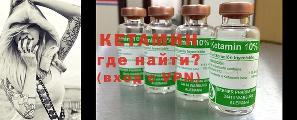 а пвп мука Киренск